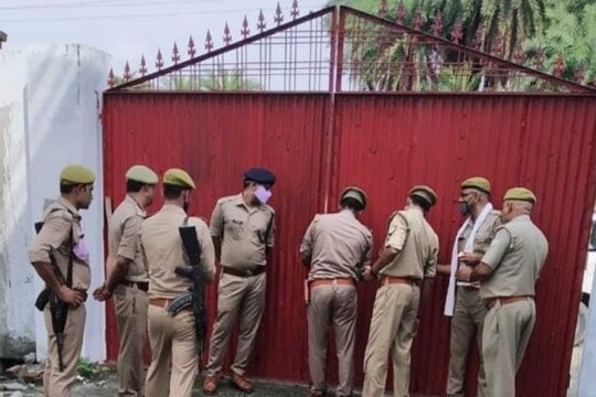 Amethi: एनी बुलियन कंपनी के मालिक की संपत्ति सील 