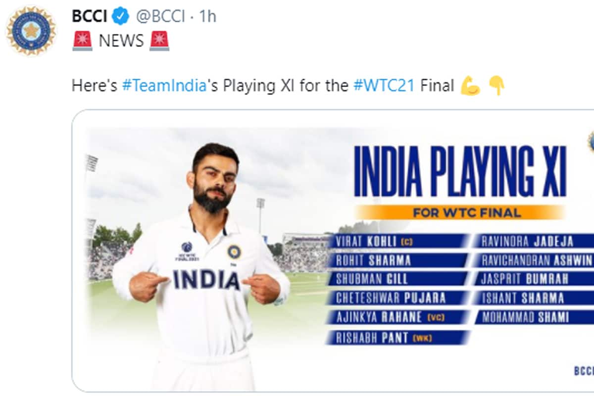 bcci wtc final playing xi ind vs nz