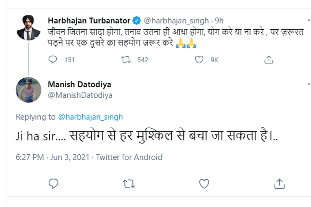 harbhajan singh twitter
