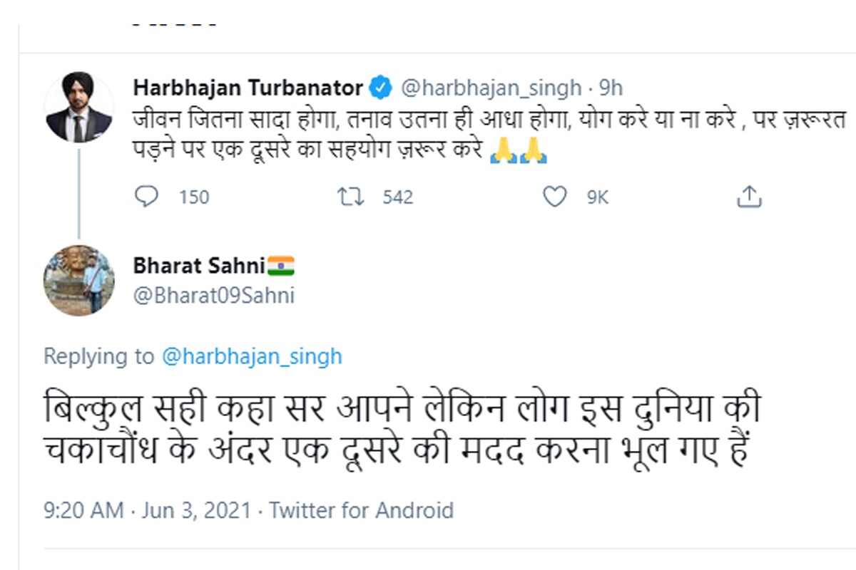 harbhajan tweet o covid 19