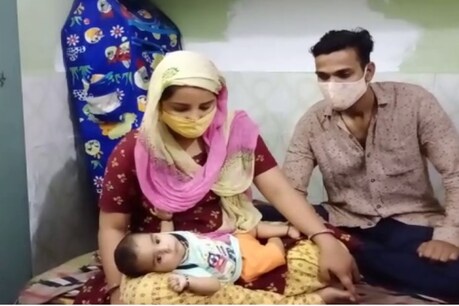 स्पाइनल मस्कुलर एट्रॉफी टाइप-1 एक दुर्लभ बीमारी है. इस बीमारी से पीड़ित बच्चों की मांसपेशियां कमजोर होती हैं.