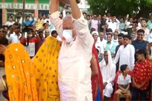 किरोड़ीलाल मीणा और कांग्रेस MLA इंदिरा ने लगाए ठुमके, देखें वीडियो