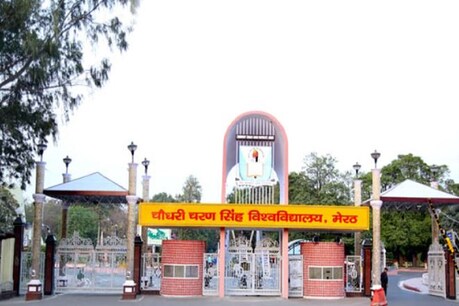 स्थानीय स्तर पर विश्वविद्यालय 30 फीसद सिलेबस में बदलाव कर सकते हैं. इसी के तहत चौधरी चरण सिंह विवि की ओर से कैंपस और कालेज दोनों को ध्यान में रखकर पाठ्यक्रम तय किया गया है.