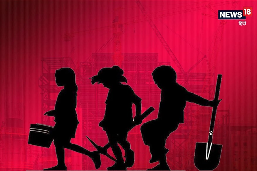 World Day Against Child Labour 2021: क्या कोरोना काल के बाद और बढ़ जाएगी बाल मजदूरी? World Day Against Child Labour 2021: क्या कोरोना काल के बाद और बढ़ जाएगी बाल मजदूरी?