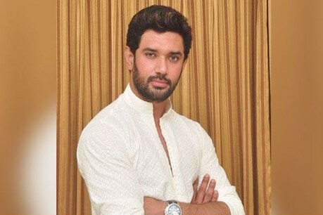 LJP राष्ट्रीय अध्यक्ष चिराग पासवान अकेले रह जाएंगे. 