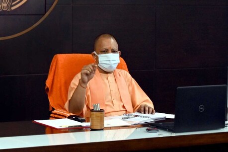 योगी सरकार ने लिया बड़ा फैसला. (File photo)