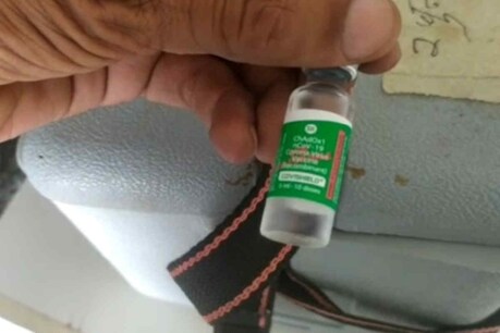वेक्सीन की वॉयल रघुनाथपुरा पीएचसी के ILR फ्रीज में रखे गए थे. इस फ्रीज में अलर्ट मैसेज भेजने का सिस्टम ही नहीं था और उसका तापमान माइनस में चला गया. इसकी वजह से वेक्सीन खराब हो गई. 