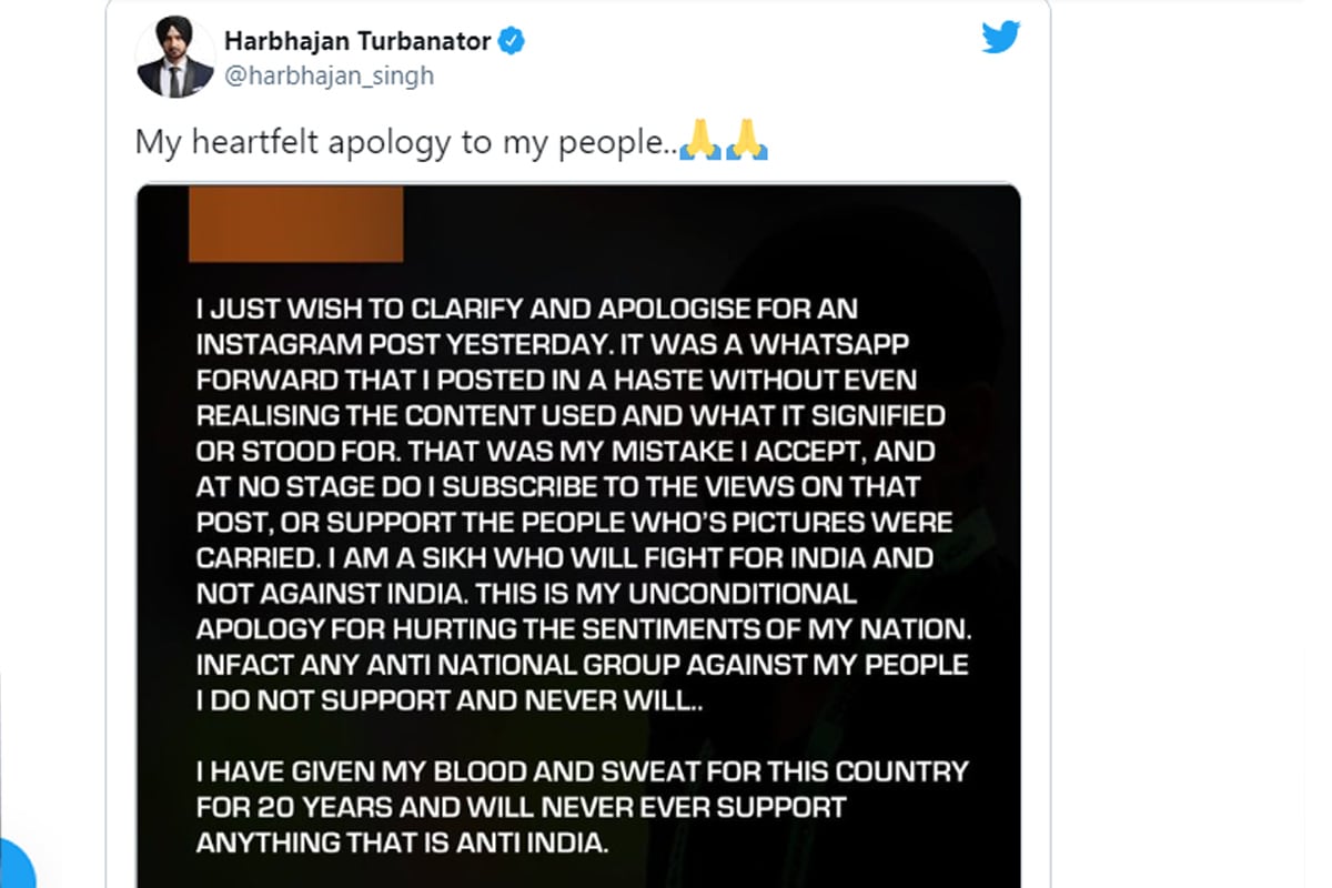 harbhajan singh apology