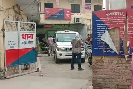 पिता और बेटी के खिलाफ पुलिस ने आत्महत्या के प्रयास का मामला दर्ज किया है. 