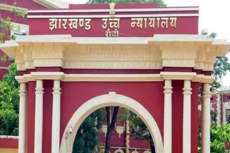 jharkhand hindi news, jharkhand samachar, jharkhand cm, jharkhand vs center, झारखंड न्यूज़, झारखंड समाचार, झारखंड मुख्यमंत्री, झारखंड बनाम केंद्र