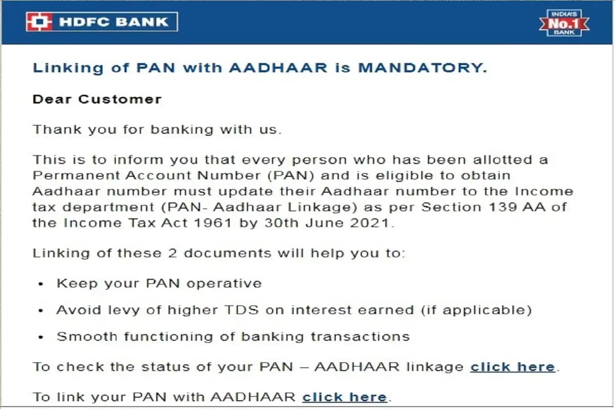 HDFC bank customer's alert 