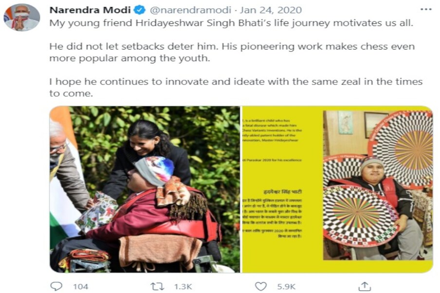  भारत के 'मिनी स्टीफन हॉकिंग्स' हृदयेश्वर सिंह भाटी की पीएम नरेन्द्र मोदी ने भी सराहना की थी. मोदी ने हृदयेश्वर को एक प्रतिभाशाली आविष्कारक बच्चा और युवा मित्र कहा था. (Photo- twitter)