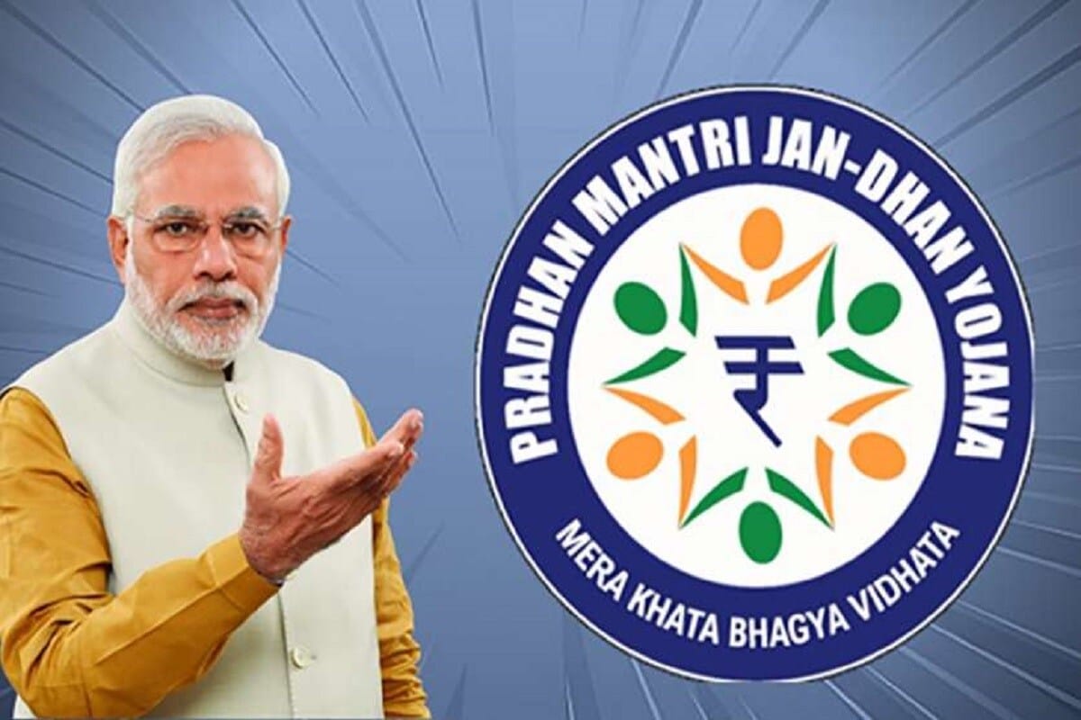 if you have jan dhan account must link aadhar with bank account then you  will not get benefits samp | PM Jan Dhan Account: अगर आपका भी है जनधन खाता  तो तुरंत