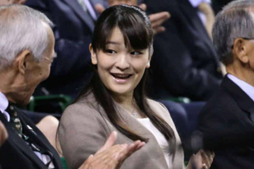 japan royal family