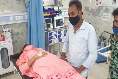 गर्भवती महिला ने खाया जहर