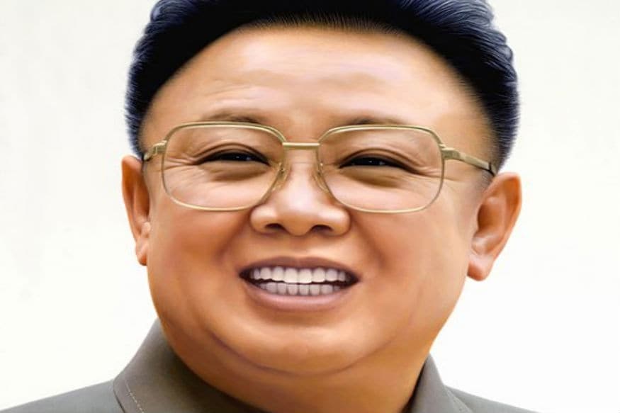 kim jong il north korea