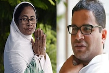 प्रशांत किशोर के साथ बना रहेगा ममता का नाता, PK की टीम को बोर्ड में किया शामिल