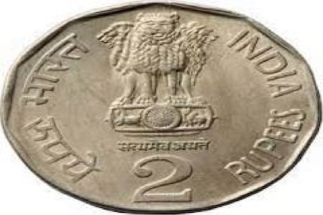 आज हम आपको एक ऐसे सिक्के के बारे में बताने जा रहे हैं, जिसे बेचकर आप 5 लाख रुपये तक कमा सकते हैं. 