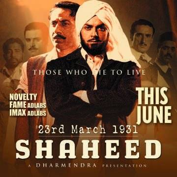 ajay devgn, bobby deol, sonu sood, The Legend of Bhagat Singh