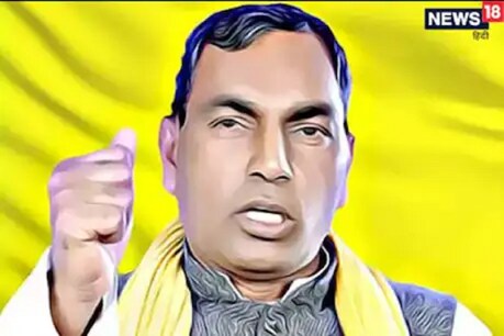 सुभासपा के राष्ट्रीय अध्यक्ष ओम प्रकाश राजभर ने जिला पंचायत अध्यक्ष चुनाव को लेकर अहम ऐलान किया है.