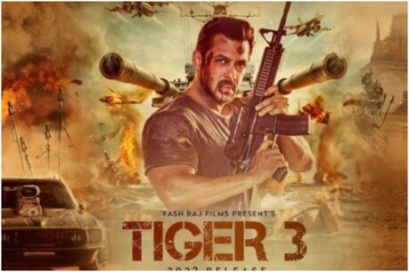 फिल्म 'टाइगर 3' में सलमान और कैटरीना के अलावा इमरान हाशमी भी नजर आएंगे (पोस्टर)