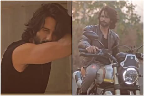 Shahid Kapoor's film 'Jersey' will be released in November this year. (Photo Credits: Instagram/shahidkapoor)