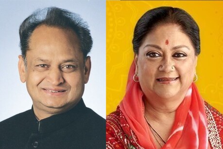 कांग्रेस में अशोक गहलोत और बीजेपी में वसुंधरा राजे के वर्चस्व की दावेदारी को लेकर उनके समर्थक लगातार बयानबाजी कर रहे हैं.