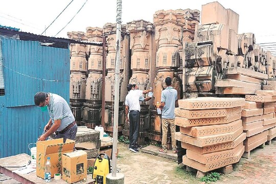 श्री राम मंदिर निर्माण के लिए ट्रस्ट का गठन सुप्रीम कोर्ट के निर्देश के अनुसार 5 फरवरी, 2020 को हुआ (PTI)