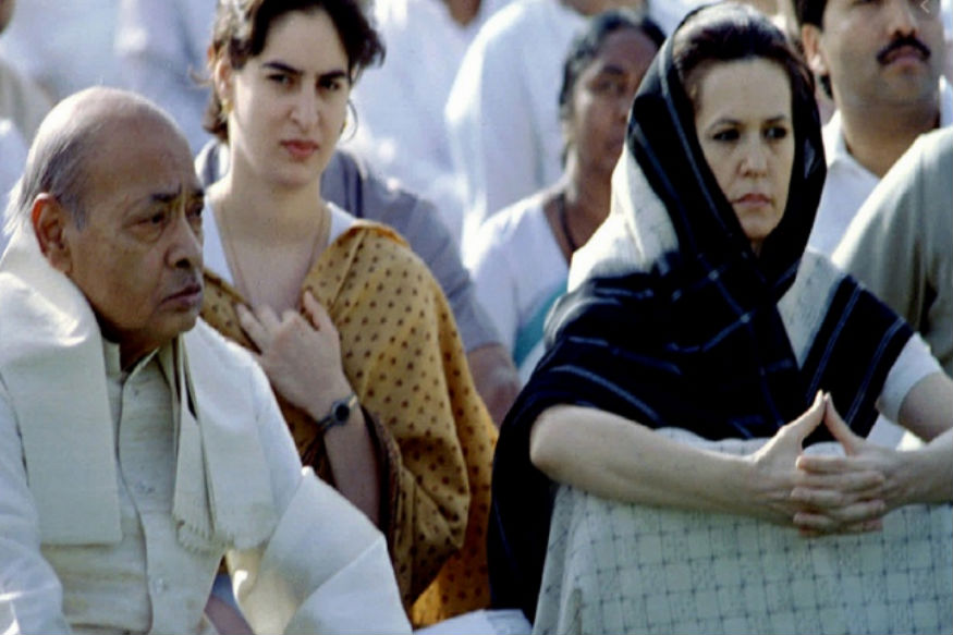 pv narasimha rao birthday