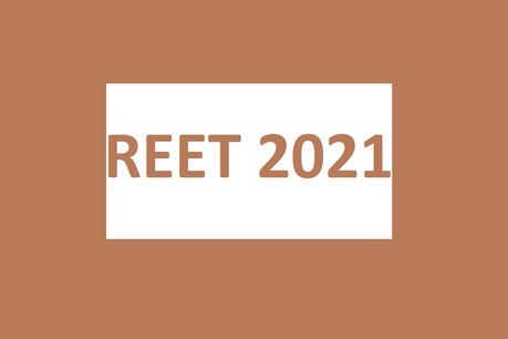 REET 2021 Exam Date: जल्द घोषित हो सकती है रीट परीक्षा की तिथि.