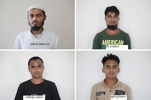 UP पुलिस ने 4 रोहिंग्या किए गिरफ्तार, भारत से मलेशिया तक मानव तस्करी का खुलासा