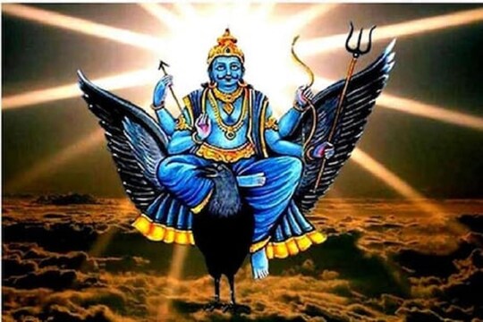 आज शन द व क 108 न म क ज प कर कर मफल द त ह ग प रसन न Worship Lord Shani On Saturday Chant 108 Names Of Shani Dev News18 ह द आज शन द व क 108 न म क ज प कर कर मफल द त ह ग प रसन न Worship Lord Shani On Saturday Chant 108 Names Of Shani Dev News18 ह द