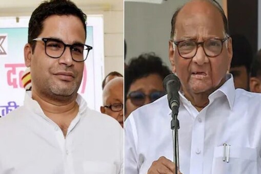 शरद पवार होंगे विपक्ष के राष्ट्रपति उम्मीदवार? राहुल-सोनिया गांधी से मुलाकात में प्रशांत किशोर ने रखी बात
