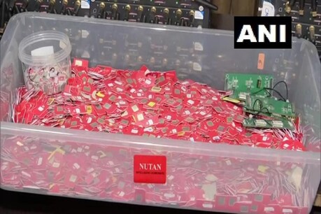 पुलिस ने सिम कार्ड के साथ 9 आरोपियों को गिरफ्तार किया है.