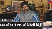 निजी अस्पतालों को मई में कोविड टीके की 1.20 करोड़ से अधिक खुराक मिलीं: केंद्र