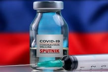 COVID-19: दिल्ली के अपोलो अस्पताल में 15 जून से मिलेगा 'स्पुतनिक वी' वैक्सीन