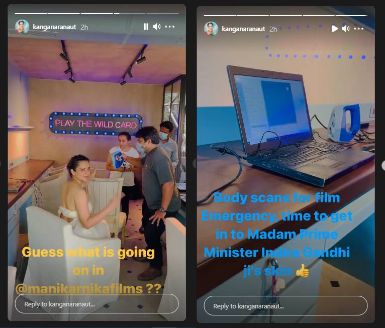 Kangana Ranaut, Indira Gandhi