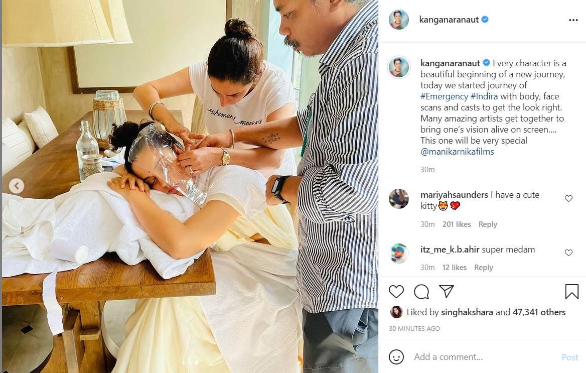 Kangana Ranaut, Indira Gandhi