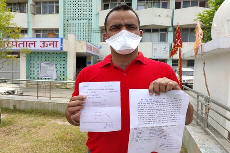 परिजनों ने स्वास्थ्य विभाग पर बड़ा आऱोप लगाया है.