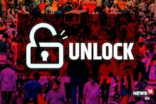 बिहार में आज से Unlock, जानिए पटना में किस दिन खुलेगी कौन सी दुकान