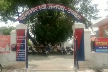 उन्नाव के मौरावां थानाक्षेत्र में एक आठ साल की बच्ची के साथ रेप की घटना सामने आई है.
