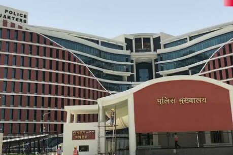 यूपी पुलिस मुख्यालय, लखनऊ।