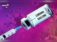 कोरोना वैक्सीन :  730 रुपए में मिलेगी फाइजर की वैक्सीन, दुनिया में सबसे सस्ती