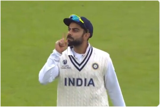 IND vs ENG : विराट कोहली ने कहा कि उन्‍हें बेस्ट प्लेइंग इलेवन संयोजन मिल गया है.  (ICC Twitter video Screenshot) 
