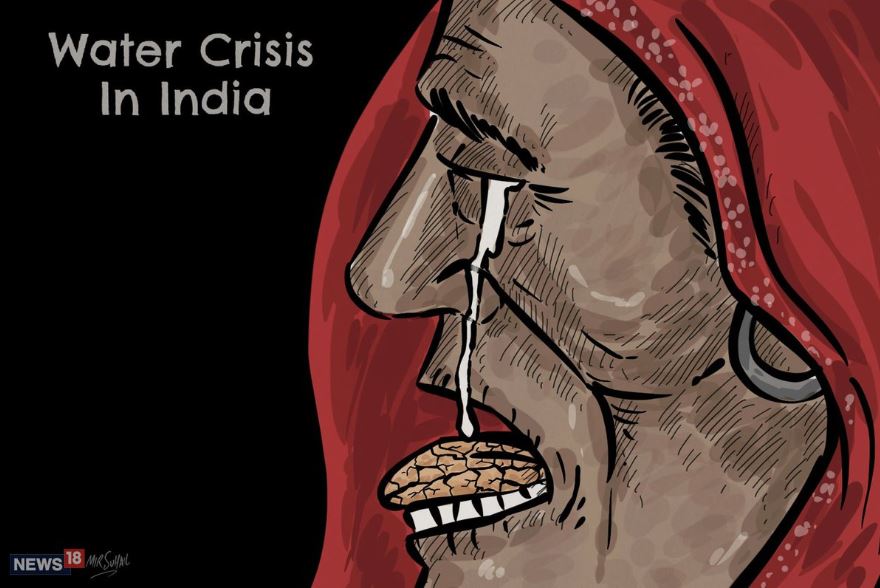 झारखंड समाचार, झारखंड समाचार, झारखंड जल संकट, पेयजल संकट, समाचार, समाचार, समाचार, समाचार, आपदा संकट