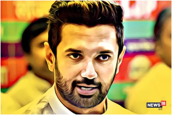 चिराग पासवान को झटका, लोकसभा स्पीकर के फैसले के खिलाफ अर्जी खारिज