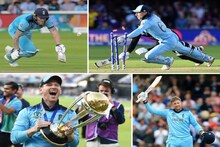 On This Day: न्यूजीलैंड ने बिना 'हारे' ही गंवा दिया था World Cup 2019 फाइनल!
