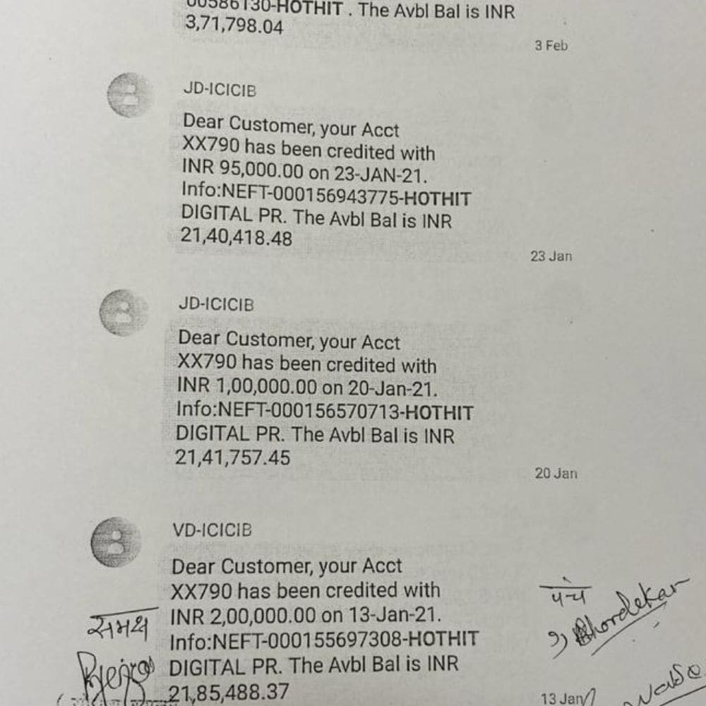 राज कुंद्रा, राज कुंद्रा केस, शिप्ला शेट्टी, हॉटहिट बैंक विवरण, राज कुंद्रा बैंक विवरण, राज कुंद्रा अश्लील मामला, अश्लील वीडियो, राज कुंद्रा, राज कुंद्रा केस, वीडियो केस, बढ़िया बैंक खाता