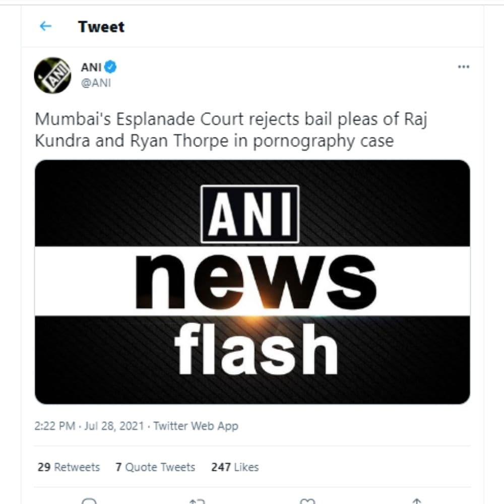 Pornography Case, Raj Kundra, Bombay high court, Raj Kundra bail plea reject, Raj Kundra goal, Raj Kundra porn Video, Raj Kundra earn 34 crore by 2023, Shilpa Shetty, राज कुंद्रा , राज कुंद्रा पोर्न वीडियो केस