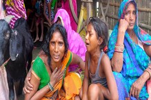 रोजगार के लिए पंजाब गए थे बिहार के 6 मजदूर, मौत के बाद गांव में पसरा सन्नाटा
